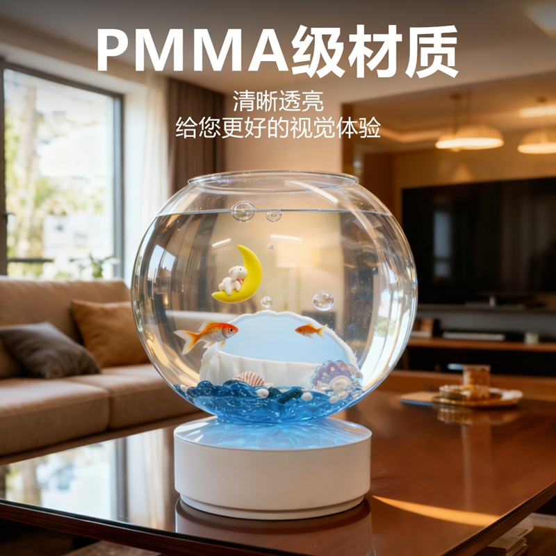 视享系列空缸