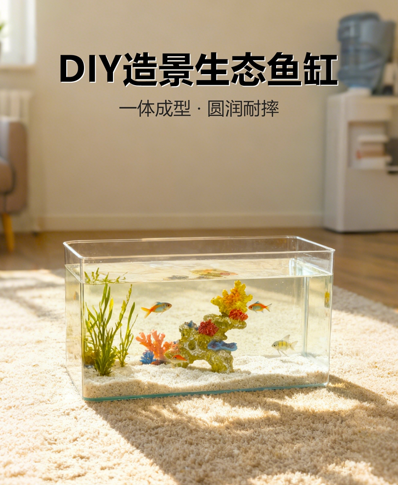智享系列基础款空缸